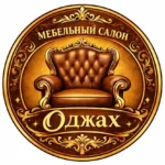 Магазин мебели Оджах